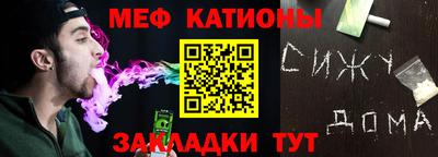 тгк Изобильный