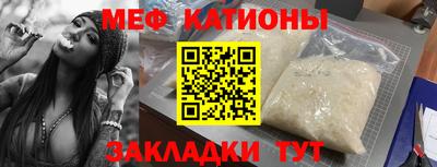 гашиш Ирбит