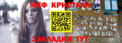 гашиш Ирбит