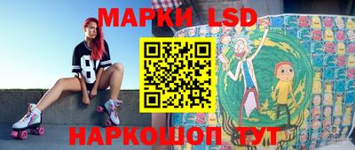 гашиш Ирбит