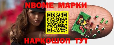 тгк Изобильный