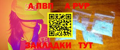 гашиш Ирбит