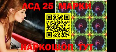 гашиш Ирбит