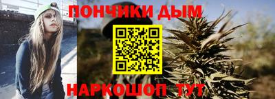 гашиш Ирбит