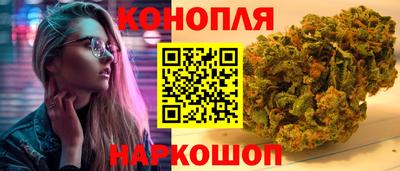 тгк Изобильный