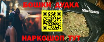 мяу мяу кристалл Ипатово