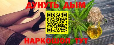 гашиш Ирбит