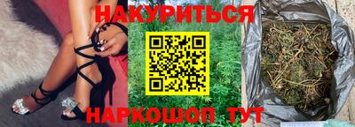 гашиш Ирбит