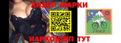 тгк Изобильный