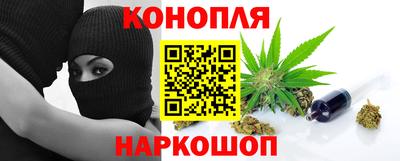 мяу мяу кристалл Ипатово