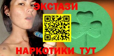 гашиш Ирбит