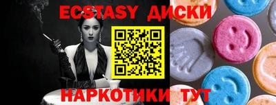 гашиш Ирбит