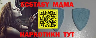 гашиш Ирбит