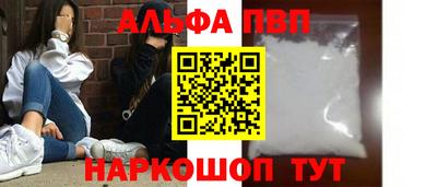 тгк Изобильный