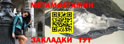 гашиш Ирбит