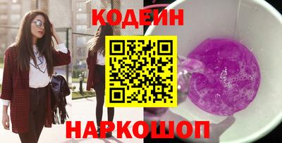 тгк Изобильный