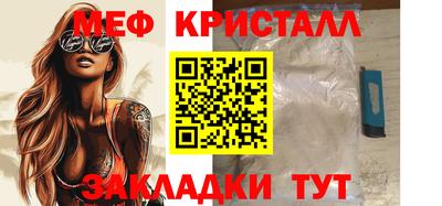 гашиш Ирбит