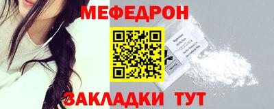 тгк Изобильный