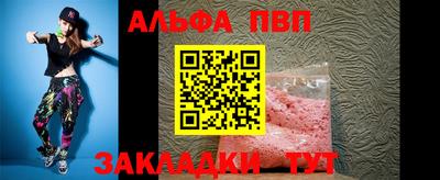 гашиш Ирбит