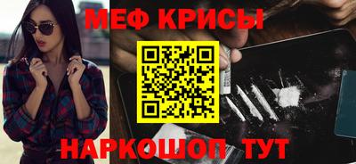 тгк Изобильный